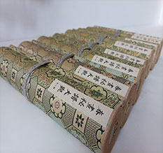 港口春画全集之春画秘谱大观-中国古代春宫绘画全集